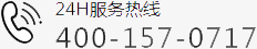 長沙定制水