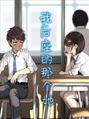 重生之我在都市短剧海报占位