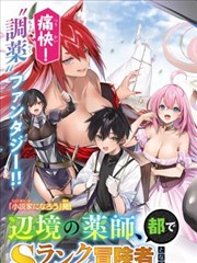 穿越王妃短剧海报占位